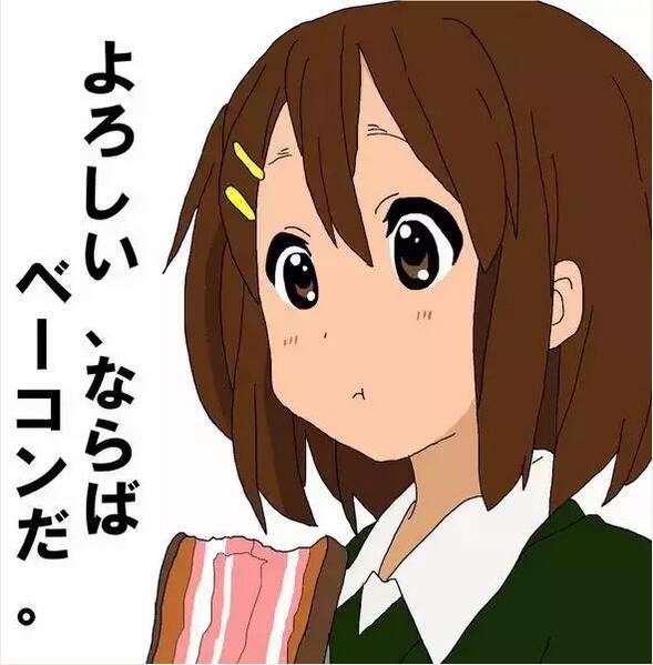 日语培训 日本人都会错的十大敬语