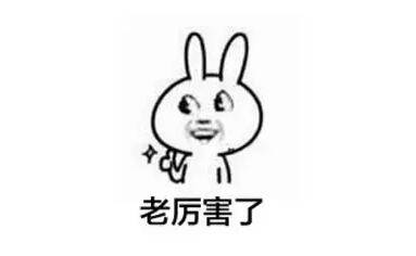 2018011109375930555.jpg