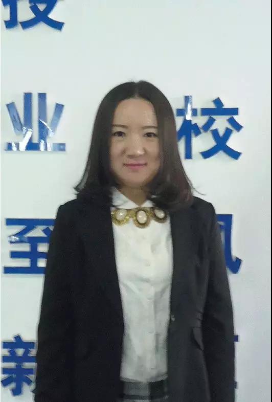 ”日语培训入门班