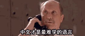 说实话,是不是最烦日语数字中的“4”和“7”了