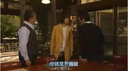 “罗圈腿”用日语怎么说?日本女生为何大部分“罗圈腿”?