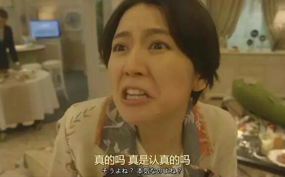 日本人说「ちょっと」时,他们到底在说什么?