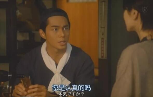 日本人说「ちょっと」时,他们到底在说什么?