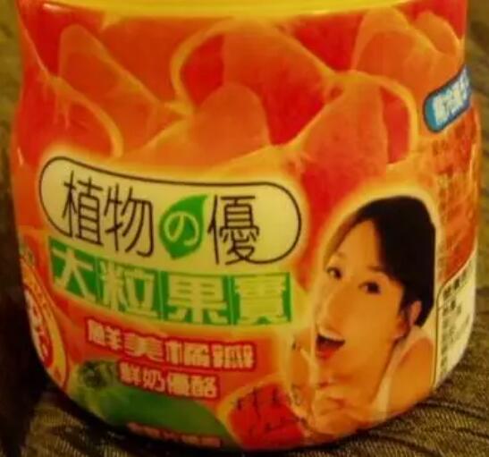 日语「の」和汉语的“的”能划等号吗?