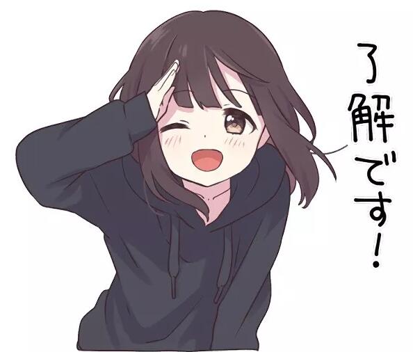 初学日语时,你遇上了这些小尴尬吗