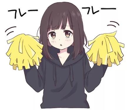 这些中式日语一听就很不舒服!你说过没有?