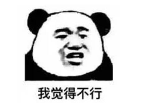 日语「言う」和「話す」都是“说”的意思,它俩到底有啥不同?