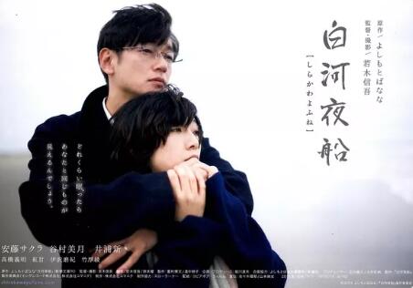 这些日式“成语”你都了解吗