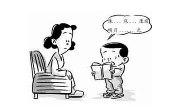 姗姗 把日本人逼成结巴