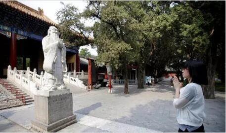 山东曲阜孔庙祈福