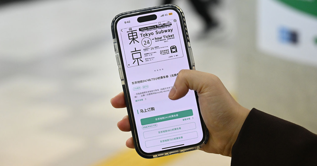 沈阳新干线 日语培训 日语学习 沈阳新干线 日语培训 日语学习
