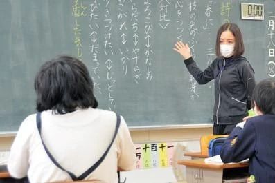 新干线日语暑假班火热报名中