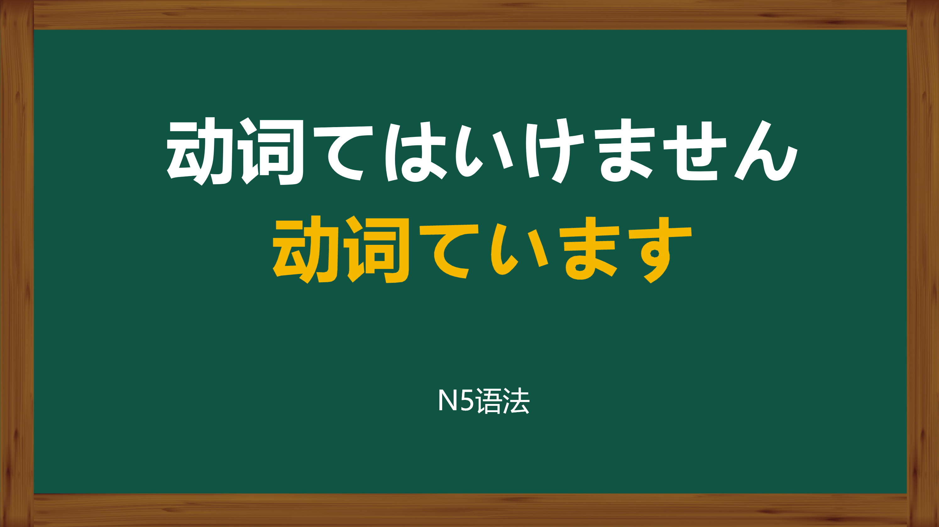 ѵ|-N5﷨(38)