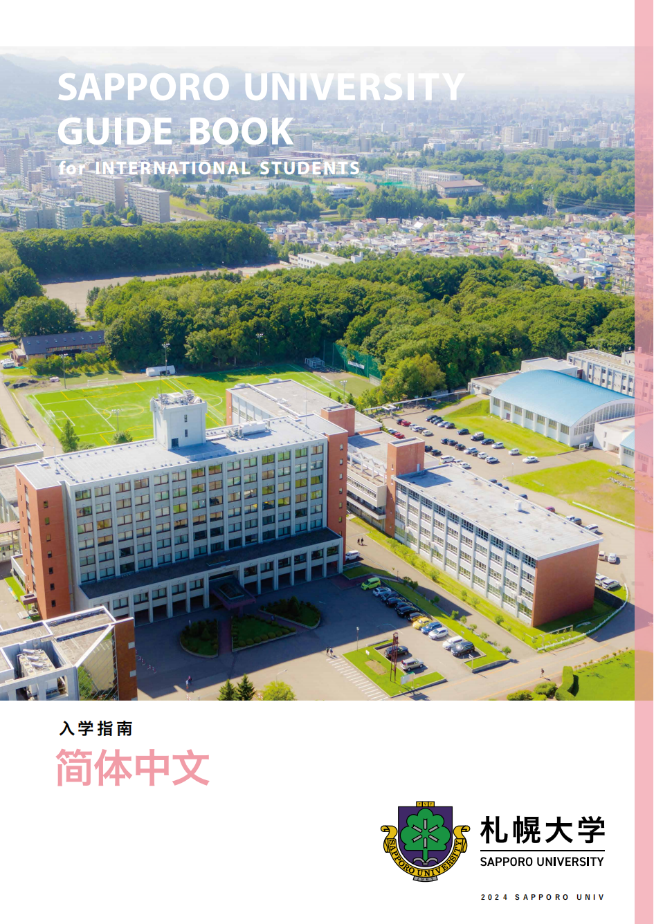 ϴѧ