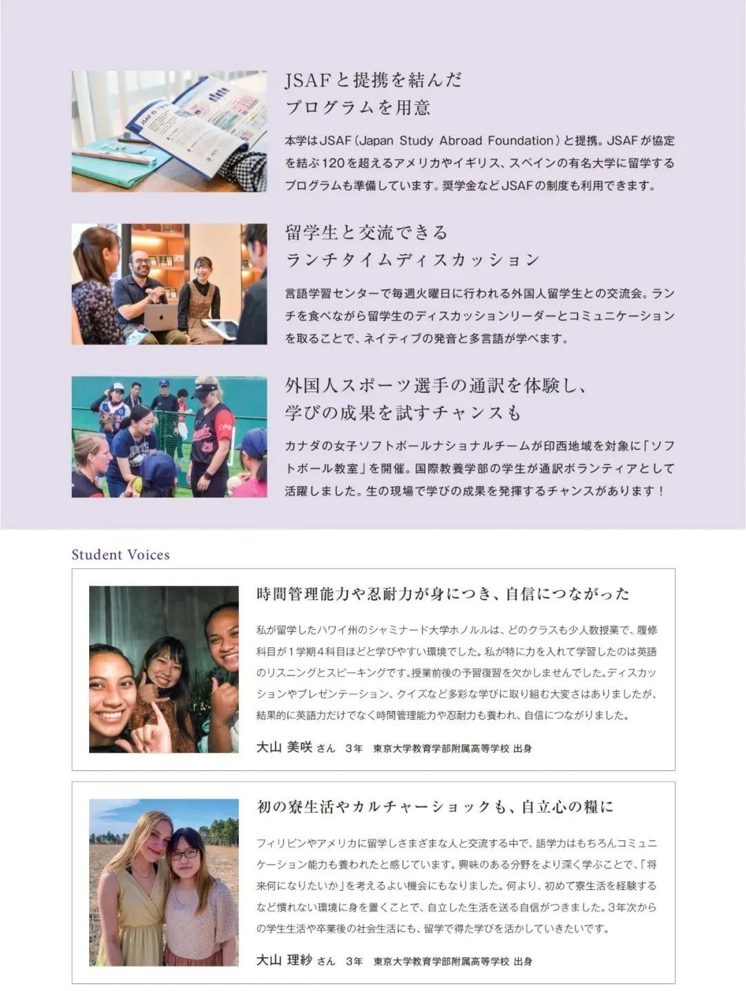 ˳ôѧ