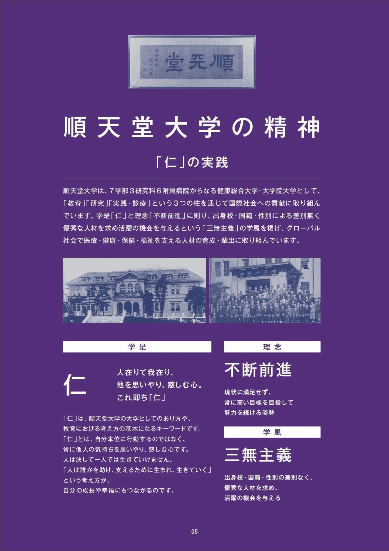 ˳ôѧ