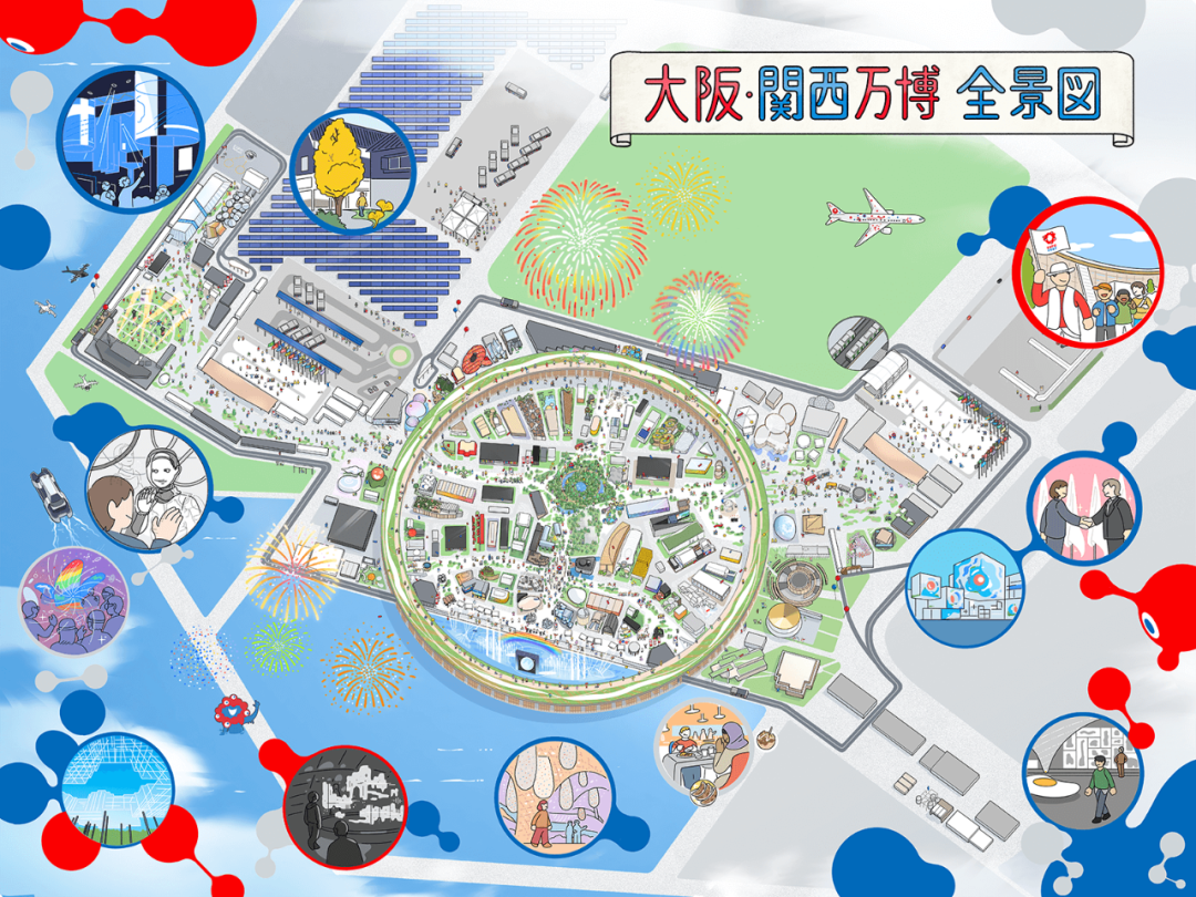 新干线日本留学