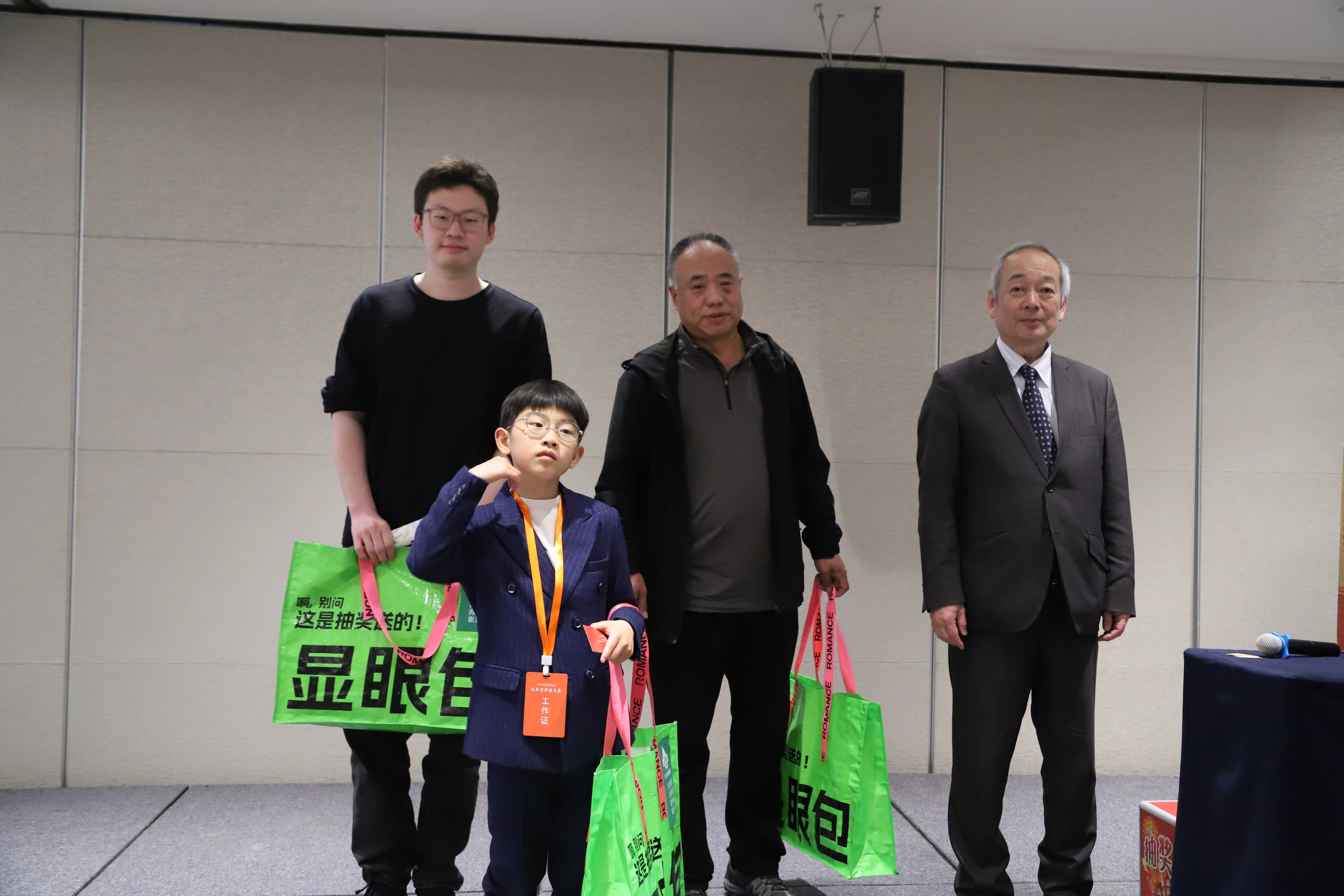 新干线日本留学