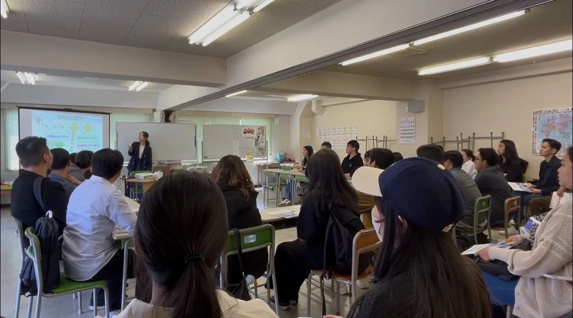 日本留学