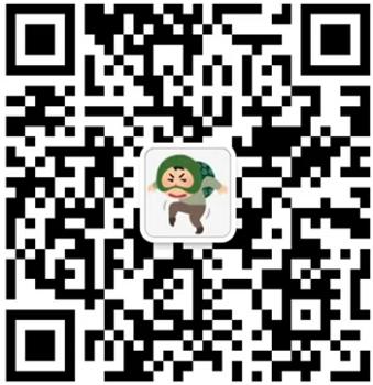 新干线日语培训