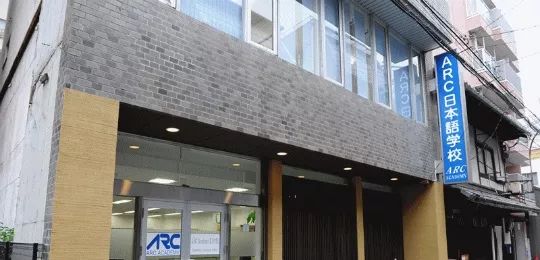 ARCձѧУ