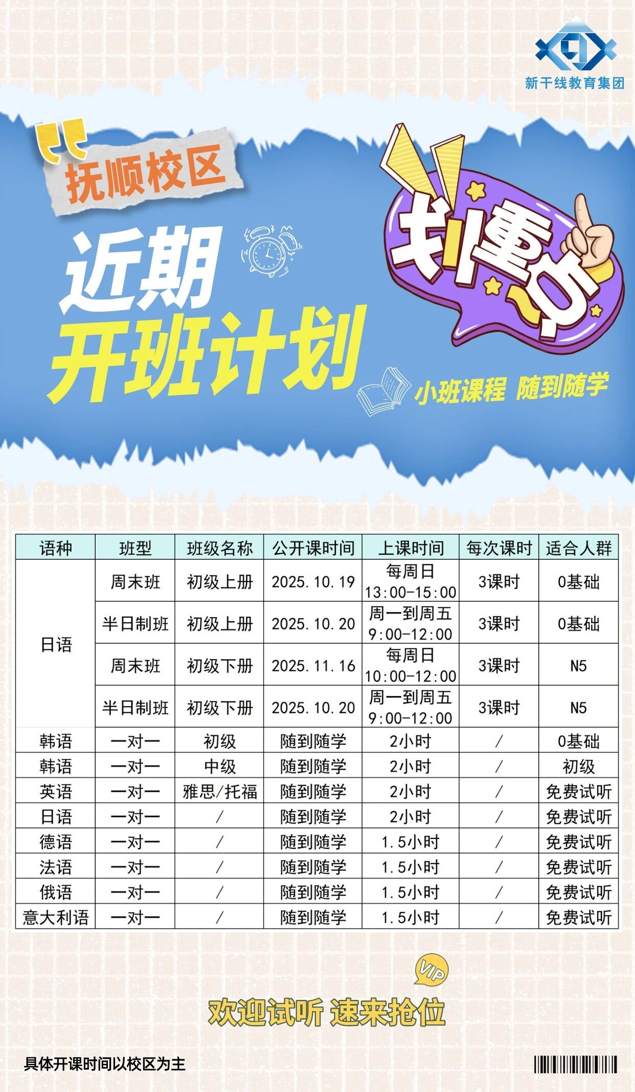 ������ѵ