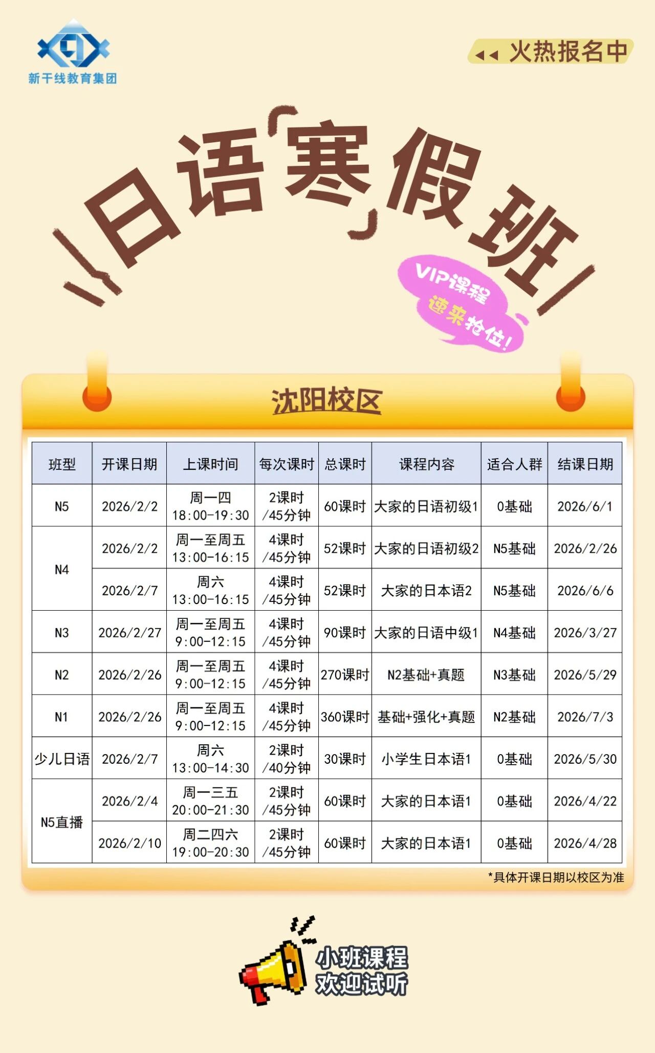 ������ѵ