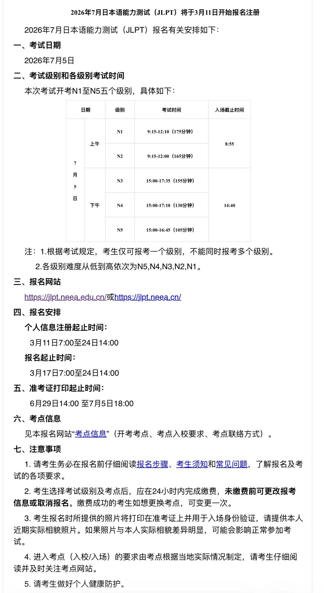 ������ѵ