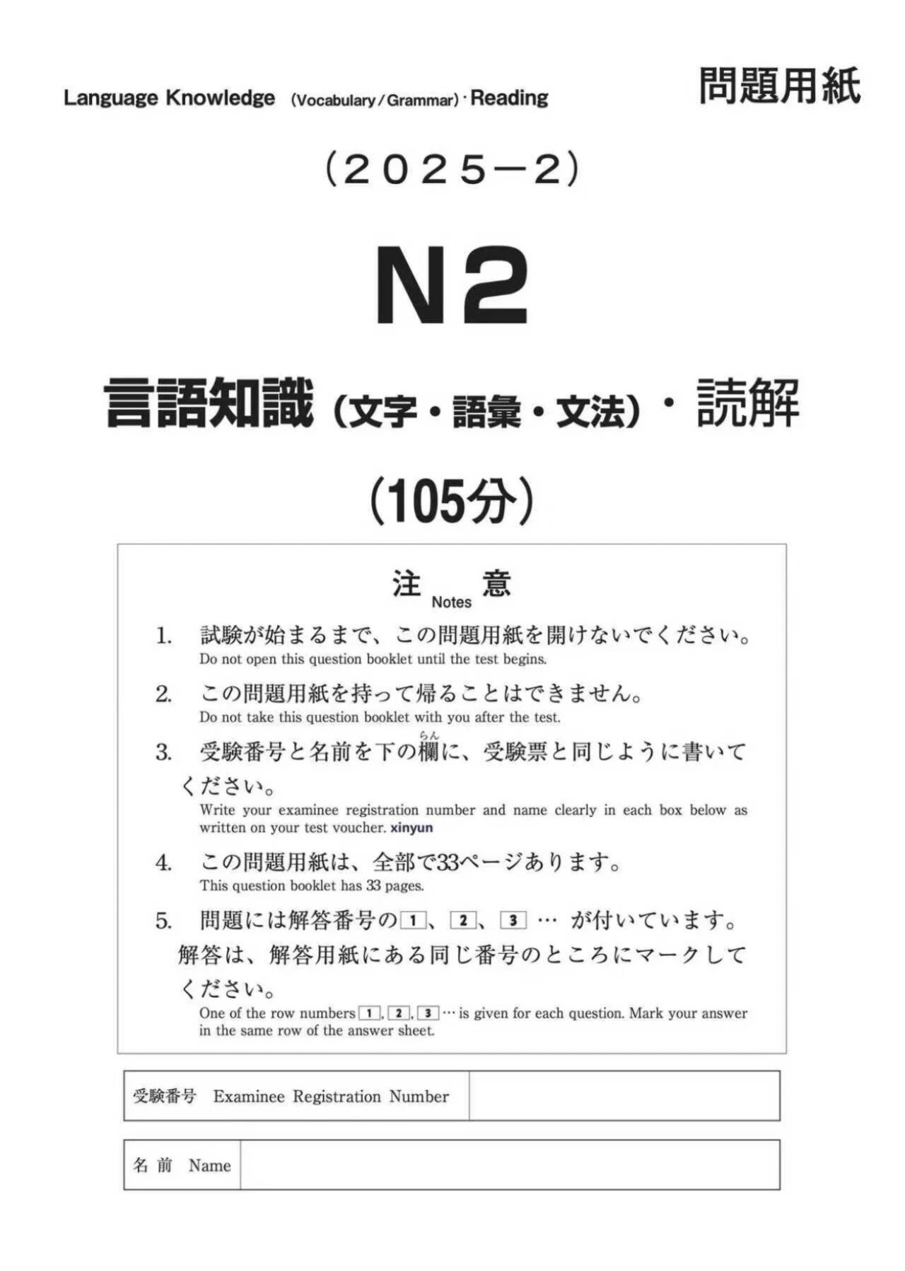 ������ѵ