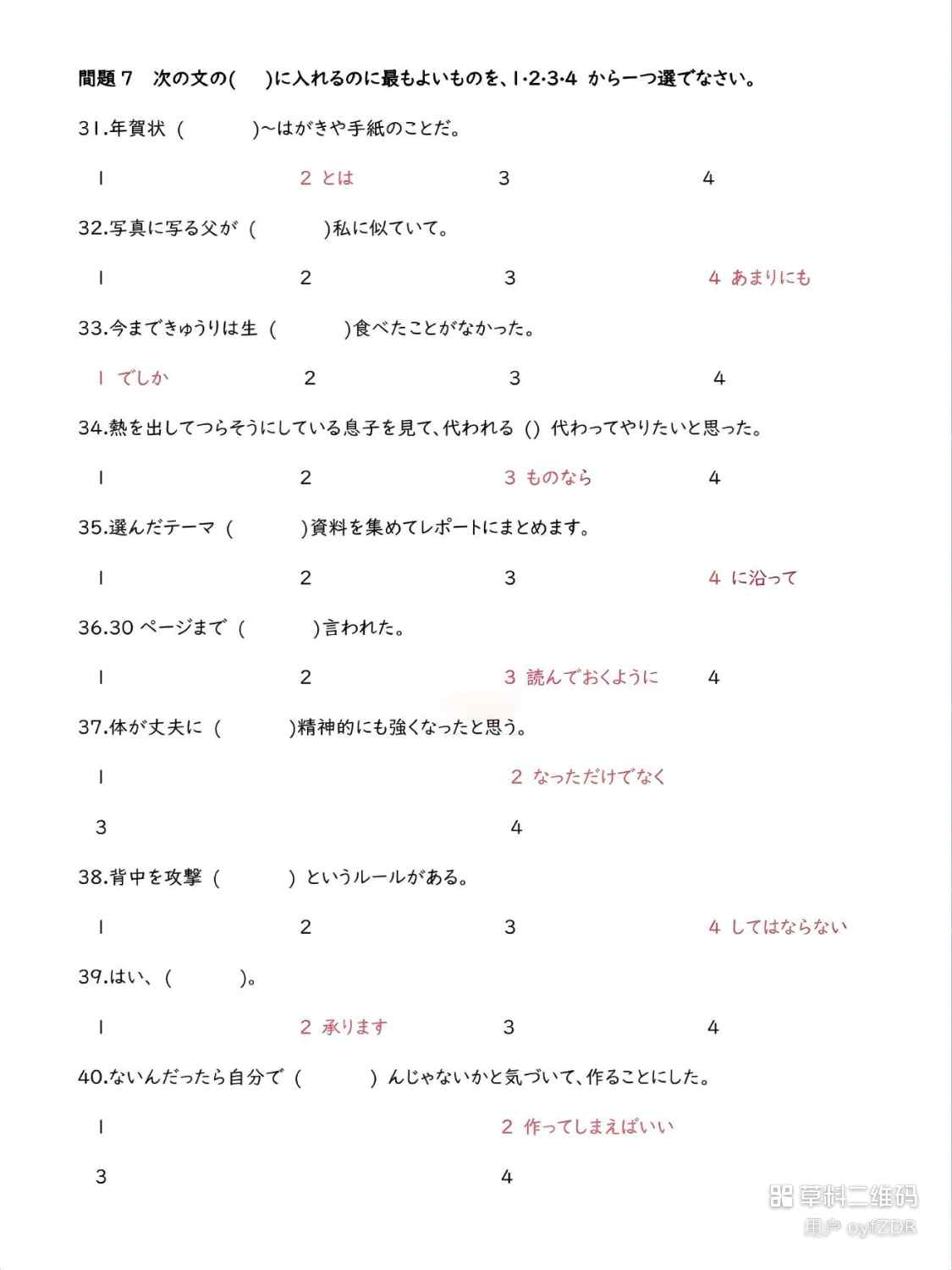 ������ѵ