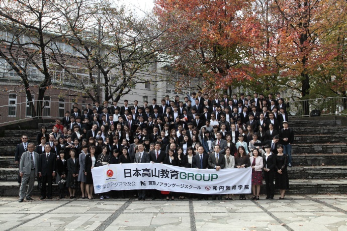 沈阳- 新干线外国语学校秋季日本留学教育展,日